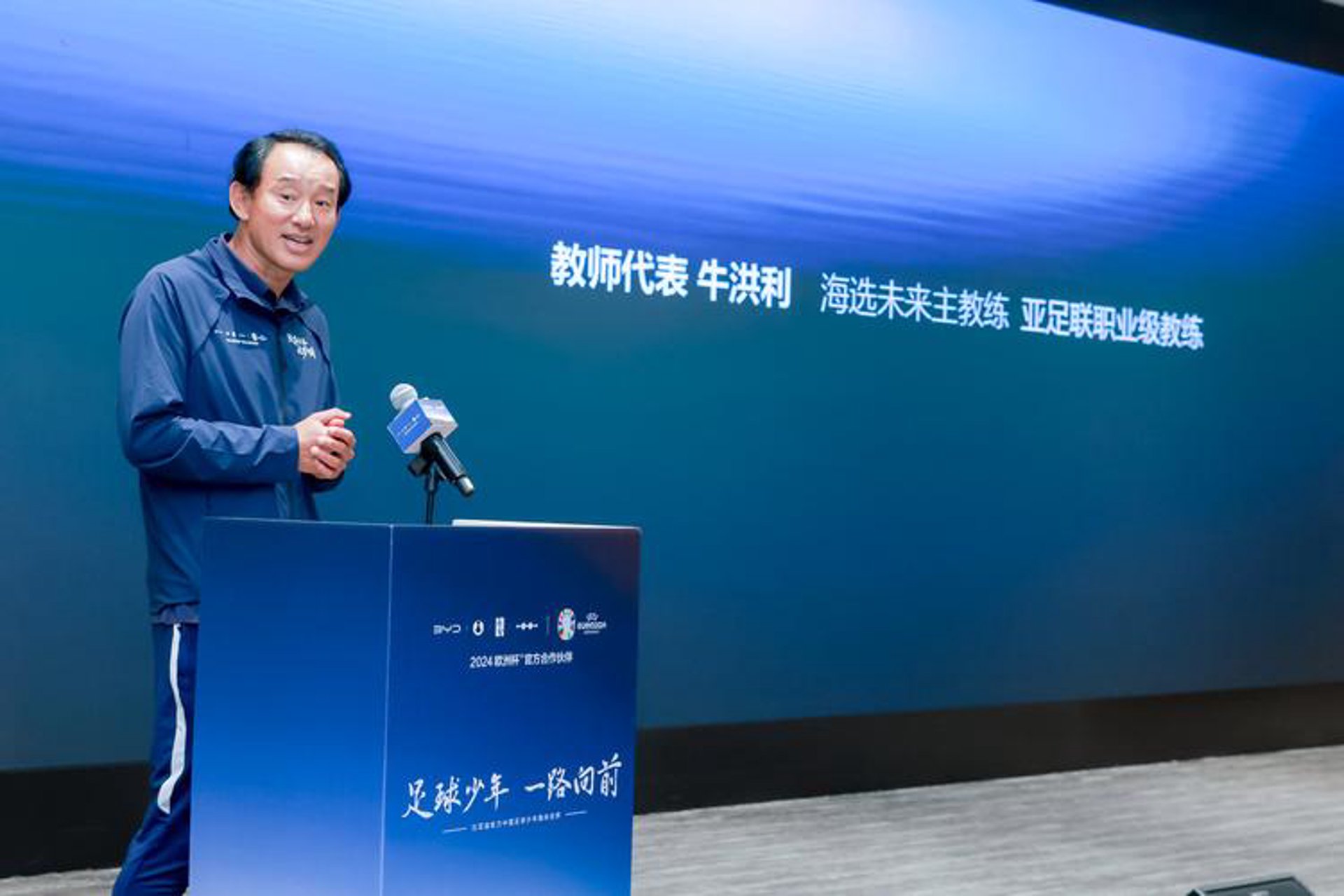 磊略能源